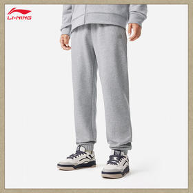 李宁中国色系列运动裤长裤男收口2024冬季针织长裤AKLU605 DS