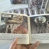 《画给孩子的中国历史故事》（全20册）附赠音频， 一套专为7-12岁孩子打造的历史启蒙连环画！ 商品缩略图8