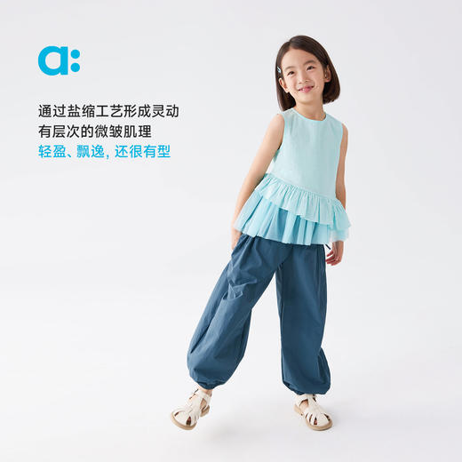【春Vol.4】allblu幼岚【花仙子·皱纸裙摆背心】儿童背心25春夏新款女童蓬松ZY 商品图1