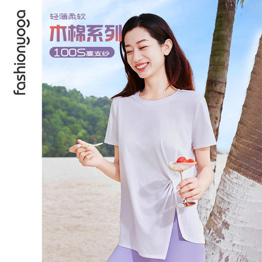 F15322设计感圆领短袖 商品图1