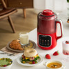 【升级外置隔音舱】蓝宝豆浆机SM08S 升级16叶立体刀 粉碎细腻 10重降噪技术 干豆直打免滤 10大功能菜单 高温清洗烘干 1.2L大容量 商品缩略图2