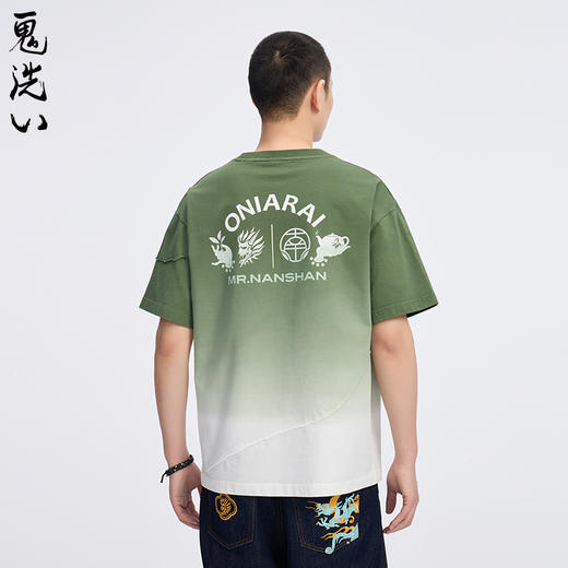 ONIARAI/鬼洗25春南山先生联名茶香吊染分割T恤男女同款 B840268 商品图2