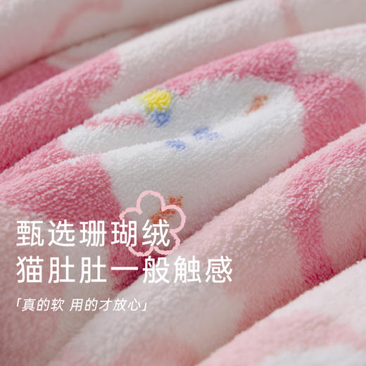 洁丽雅印花吸水浴巾洗澡家用不易掉毛吸水儿童可爱卡通男女士柔软 商品图3