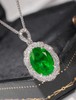 2.58ct刻面祖母绿吊坠 商品缩略图4