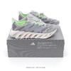 阿迪达斯️Adidas  Switch FWD 阿尔法三代爆米花网面透气休闲跑鞋  合集 商品缩略图4