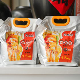 顺丰包邮【醋酿】糟粕醋汤底海南文昌风味糟粕醋火锅底料酸辣海鲜调味料