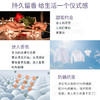 【分仓直发包邮】花卉诗鸢尾除螨香氛洗衣液2L 商品缩略图4