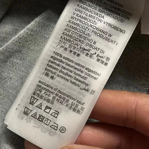 正品 Tommy 新款 纯棉织布标抽绳束脚卫裤
代购899，采用 100%精梳纯棉，亲肤透气 ，立体剪裁宽松版型
定制织布标 
藏青，灰色
尺码S～XL
特价💰180包邮 商品图6