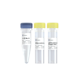 ClonExpress Ultra One Step Cloning Kit V3