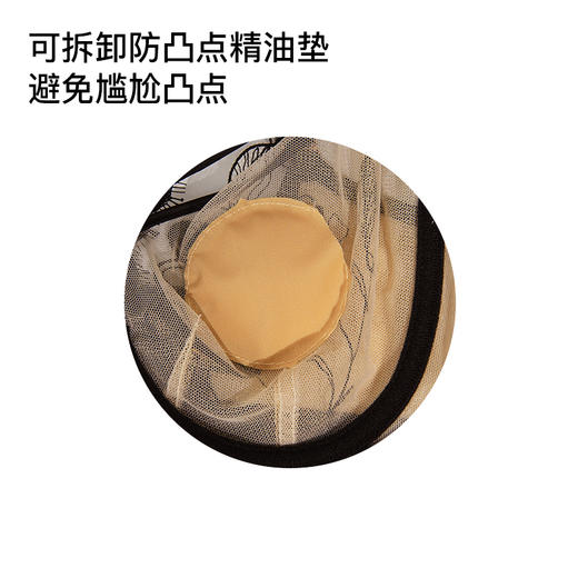 【第二件 0 元｜ 满2件 5 折】【C杯单件】【秀黛】花轻舞记忆圈薄杯文胸S5110026C【门店同款】 商品图3