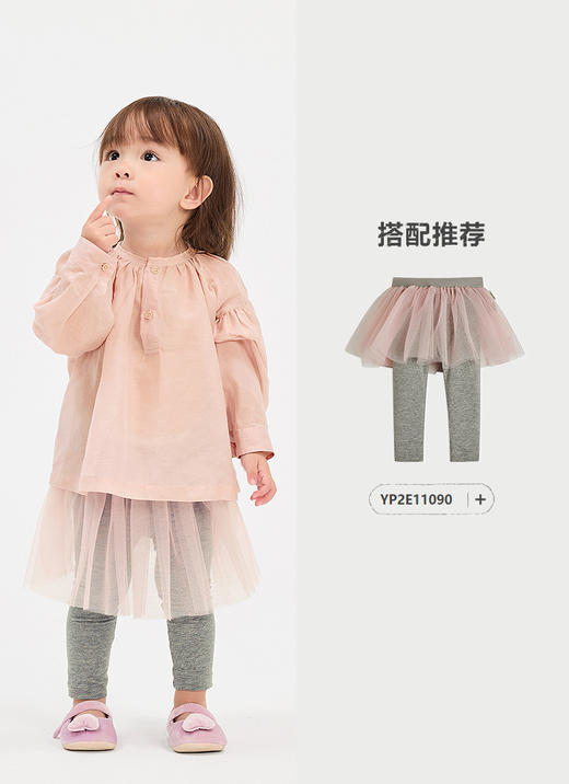 jnby  25年春款  长袖TOP   YP3210190 商品图4