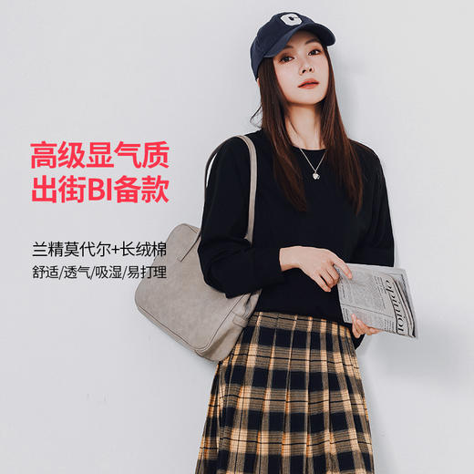 SAKURA樱花 轻氧卫衣 时尚圆领套头衫 青春气质 舒适透气 多色可选 25108 商品图0