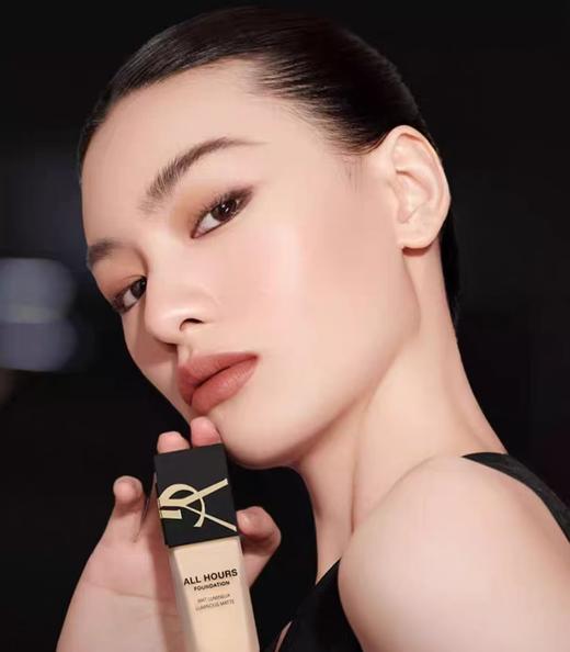 SY全新浮雕恒久F底Y瓶体微瑕 商品图1