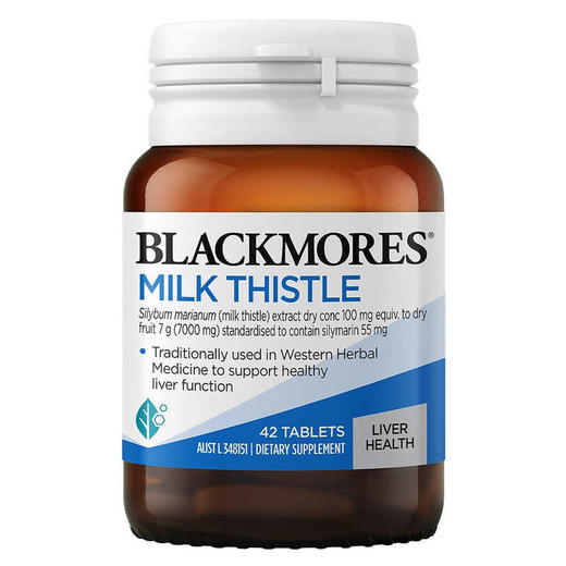 【保税仓】Blackmores澳佳宝奶蓟精华 42片/瓶 商品图0