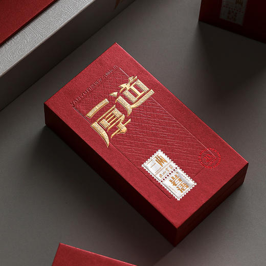 岩语 三两厚道大红袍礼盒装 
 正岩特级茶叶武夷岩茶送礼长辈60g 商品图7