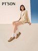 PT'SON百田森 全包勃肯鞋女2025新款春秋超软平底鞋棕色深口单鞋 商品缩略图1