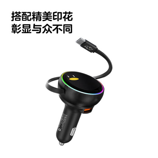 怪奇鹅伸缩车充 商品图6