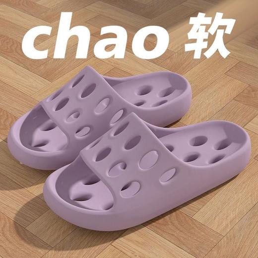 【拒绝吱吱声!不积水】夏季浴室拖鞋女2024新款家居家用室内洗澡防滑镂空洞洞凉拖鞋男士。ry 商品图0