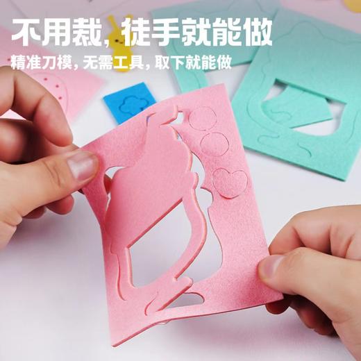 TOI图益-一起摇一摇-萌趣乐园TK10863 商品图2