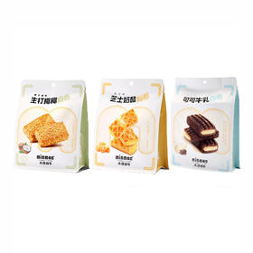 【休闲零食】米檬曲奇饼干 生打椰椰/可可牛乳/芝士奶酪  75g/袋