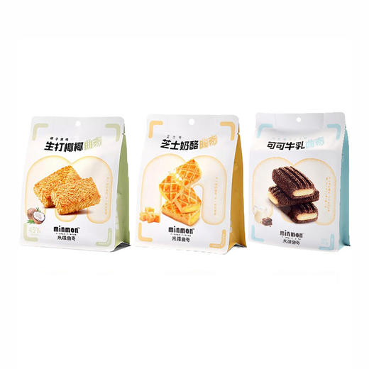 【休闲零食】米檬曲奇饼干 生打椰椰/可可牛乳/芝士奶酪  75g/袋 商品图0