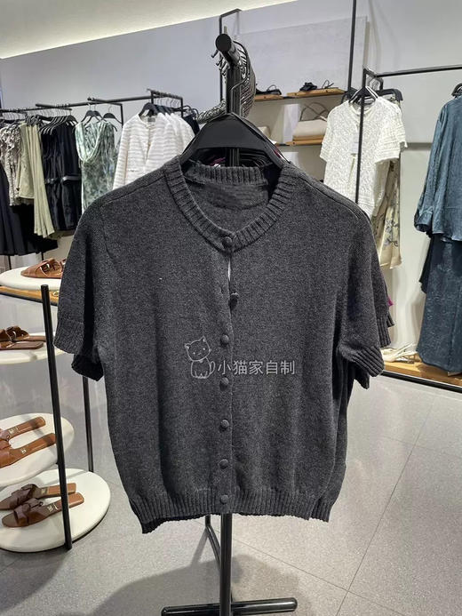 Za家剪标绵羊毛 商品图2