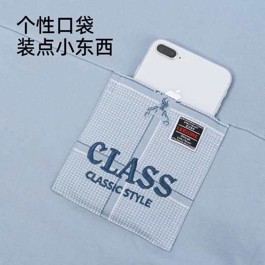 熳洁儿 纯棉男士家居服圆领长袖套装商场同款23703916 商品图5