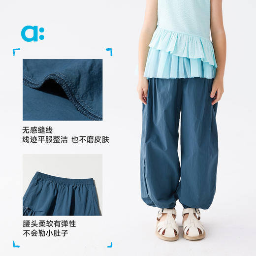 【春Vol.4】allblu幼岚【花仙子·空气飞天裤】儿童长裤25春夏新款女童轻盈ZY 商品图4