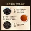 正山堂岩语 铁罗汉礼盒装铁骨铮铮 特级武夷山岩茶正宗四大名丛茶叶送礼51g 商品缩略图5