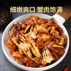 【顺丰冷链直发❗新鲜梭子蟹块】让您足不出户吃上新鲜海味，从深海到餐桌看得见的品质，特大鲜活冷冻梭子蟹，速冻海捕野生螃蟹海鱼L