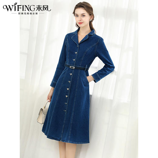 未风蓝色牛仔连衣裙女春2025春季新款女装气质显瘦长袖西装领裙子 商品图2