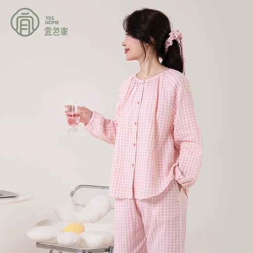 宜色家糖果插肩袖家居服|软乎乎比裸睡还舒服，吸湿透气，越穿越软糯 商品图4