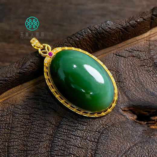 D18K和田玉吊坠-全包边猫眼大蛋面约20*30 商品图0