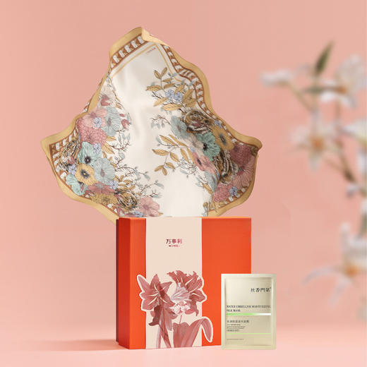 万事利“芳华之约”丝巾礼盒（中方巾、小长巾） 商品图1