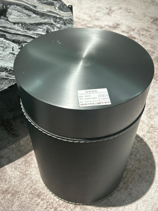 E10小圆几/233F 商品图0