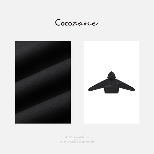 COCO ZONE 春季纯色百搭连帽落肩拉链长袖外套CD1A0297 商品图2