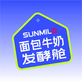 （面包发酵舱）生日蛋糕买一送一