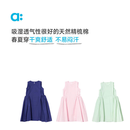 【春Vol.4】allblu幼岚【花仙子·皱纸口袋连衣裙】儿童25春夏新款女童轻盈ZY 商品图2
