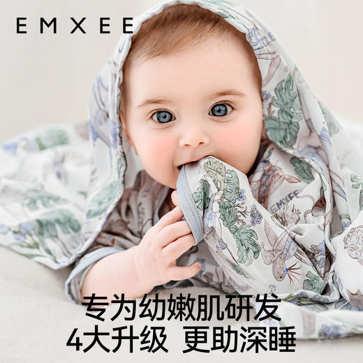 【新客福利】EMXEE嫚熙婴童纱罗包巾90*90cm 商品图2