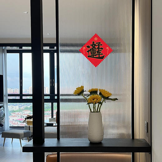 吉祥斗方贴 小号福字 开门见喜大吉 商品图5