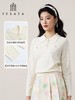 3楼FEXATA服饰(新百购) 法式减龄翻领毛针织衫 商品缩略图2