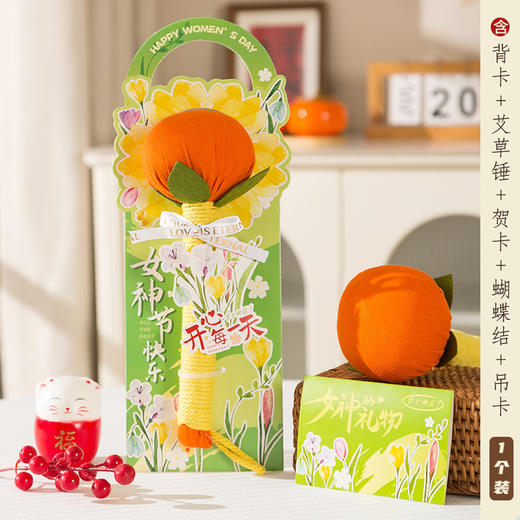 【女神喜礼❗养生艾草锤】12味草药合理配比，饱满紧实，穴位拍打，经络按摩，释放压力，伴手礼艾草锤实用手工养生锤送员工小礼品QQ 商品图5