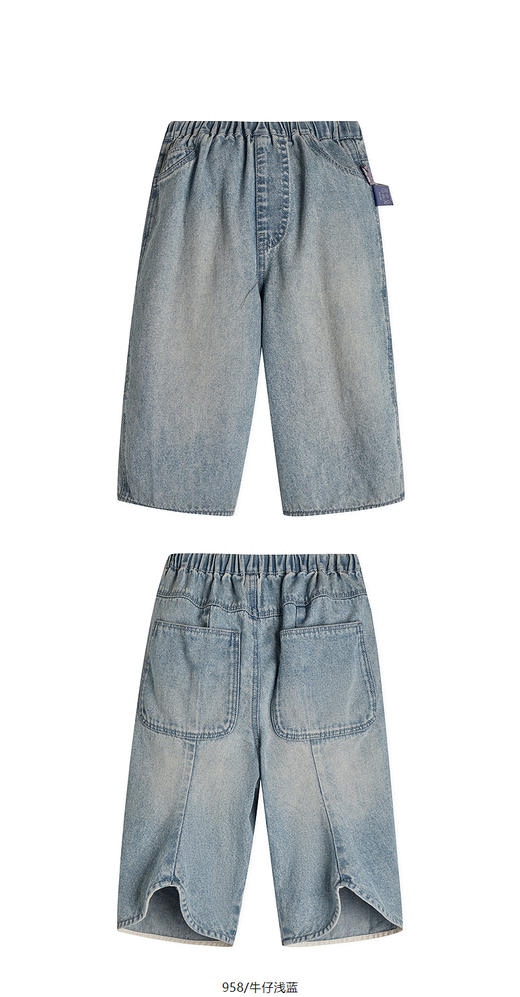 jnby  25年春款  牛仔长裤  YP3E10610 商品图11