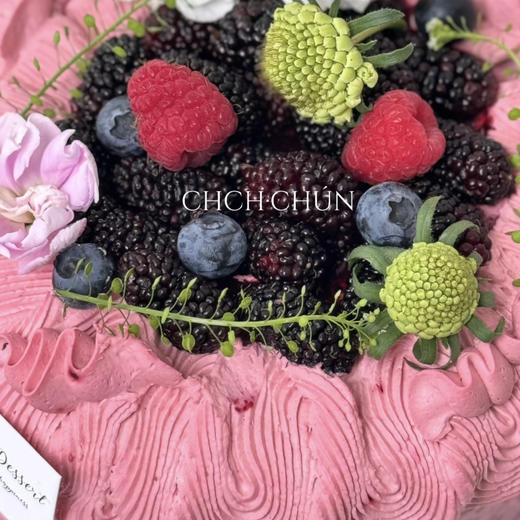 桑葚莓莓2.0 商品图3