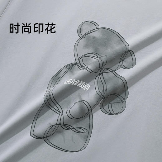 【商场同款】熳洁儿 男士家居服简约圆领长袖长裤套装拉架棉24703928 商品图4