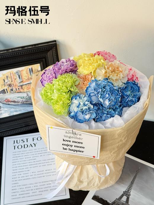 2025女神节花束——缤纷彩虹康乃馨 商品图4