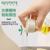 qinmate亲有 抗菌精控小油壶密封酱油瓶香油瓶【该商品不支持用券】 商品缩略图3