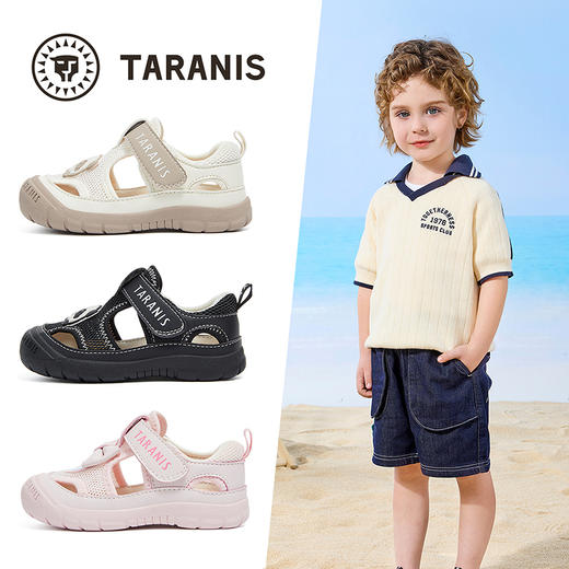 泰兰尼斯夏季新款儿童学步鞋女宝宝透气机能鞋包头防踢鞋男童鞋子 T07T5B5904 商品图1