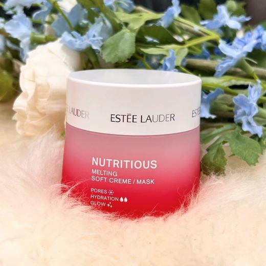 雅诗兰黛 新版红石榴面霜50ml 商品图4