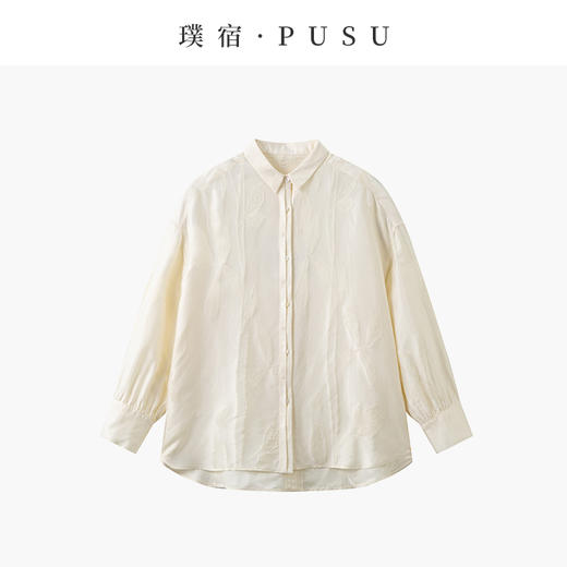 璞宿PUSU 暗香 桑蚕丝提花慵懒文艺长袖衬衫 55196 商品图2